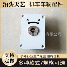 ��܇�_�P�i��܇����Cе�_�P�i  �C�䙙�i �_�P�䙙�T�i