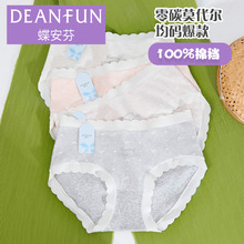 ������Ůʿ�ڿ�߼����Ƶ�����ѧ����˿�Ứ���޺۴���͸��15405