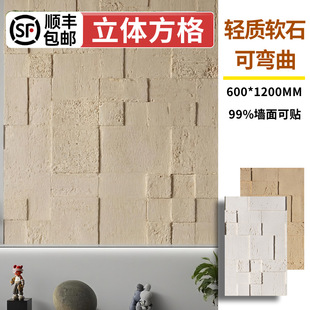 ����ܛʯ���w����ʯ��ʯ�Rِ��ܛ�ɿɏ�������ʯ�����п羳�Ļ�ʯ