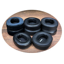 方形椭圆加厚饱满蛋白羊皮天鹅绒耳机罩套垫安装尺寸9575 10080MM