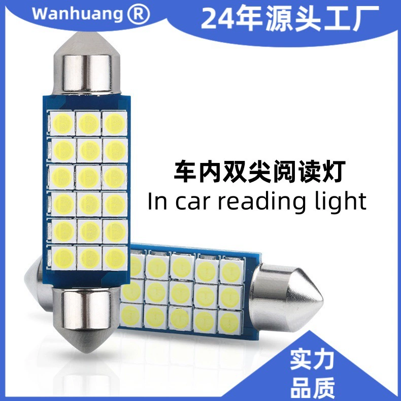 Автомобильные светодиодные двойные заостренные фонари подсвечены 36MM 3030 9, 15, 18SMD светильники на крыше