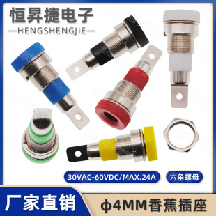 �S��ֱ�N4mm�㽶���� ���~�����^ĸ�� �_��8������Ӿ���������