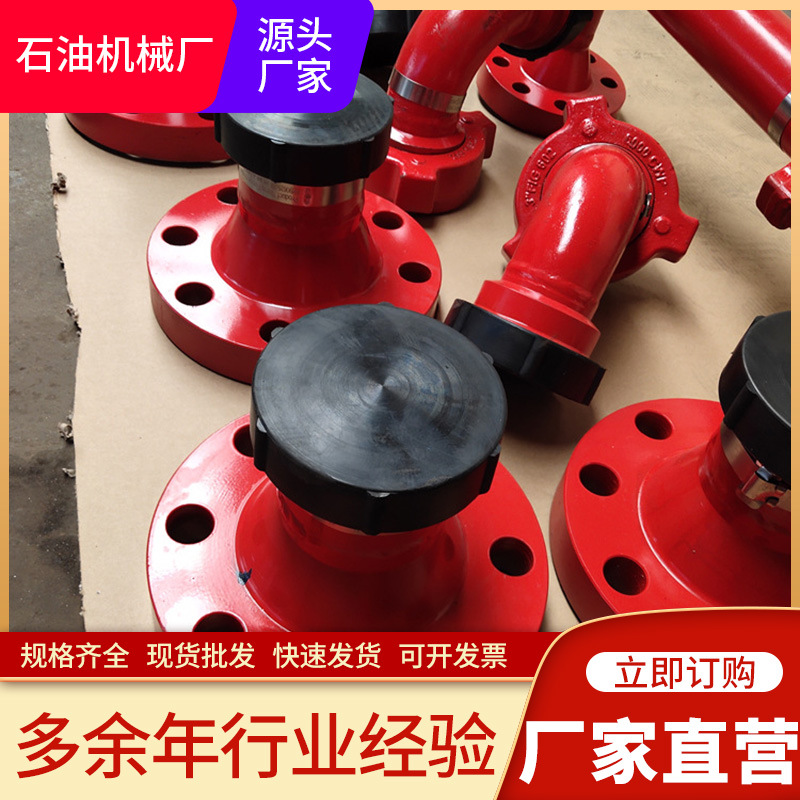 厂家直销  各种不锈钢由壬 规格齐全 现货批发 质量保证