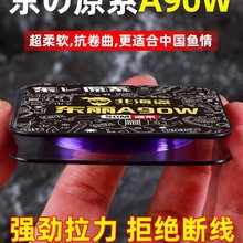 �M�ږ|��ԭ�zA90W�~�����������Ӿ�ԭ�z��Ş��������~��