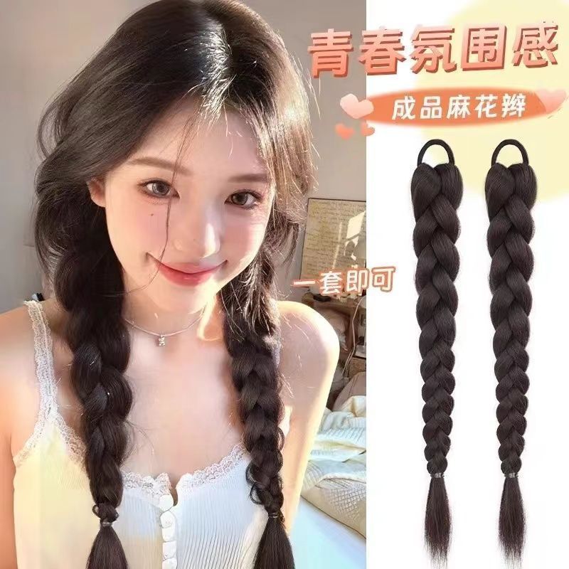 Fake Hair Braids for Women, Low Ponytail, Realistic Hair, Double Ponytail, Long Braided Ponytail, Internet Celebrity Style, Side Single Ponytail, Braided Wig