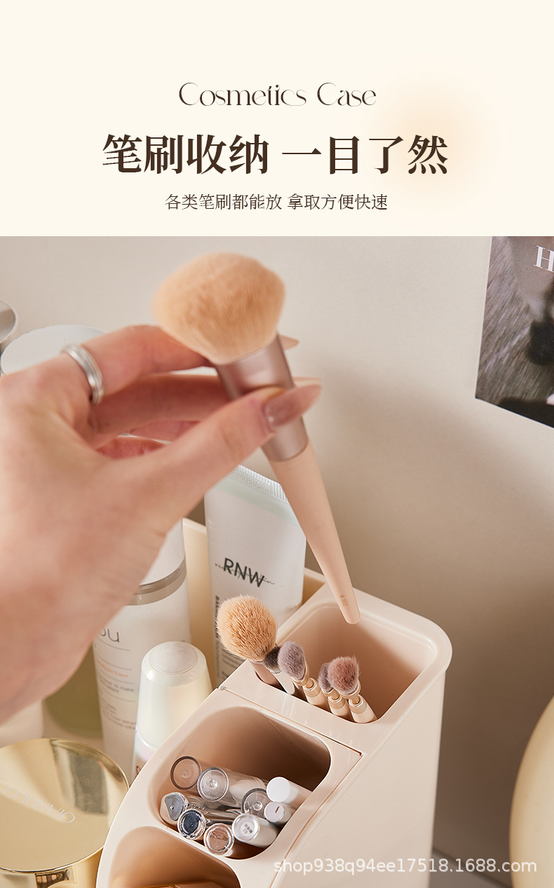 跨境桌面化妆品收纳盒化妆盒子高级感梳妆台护肤品整理盒梳妆台