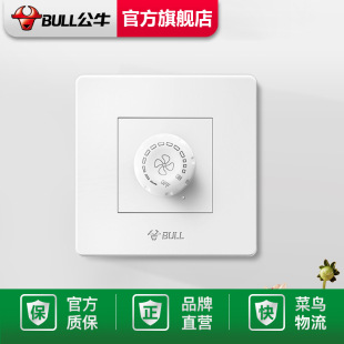 ��ţ86�Ͱ��b�����_�P�������{�����L�����o�_�PG07D102D ��ɫ