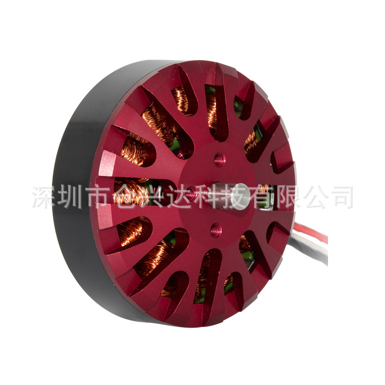 61mm700W大扭力无人机用直流无刷大功率驱动电机24v 36v 48v