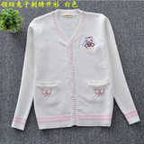 Японская школьная юбка, многоцветный свитер, кардиган, лонгслив, нарукавники