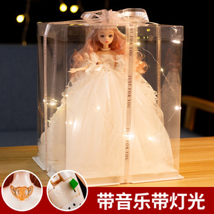 According to Sweet Barbie Gift Box suit with Music Flash Birthday Gift Girl Wedding Dress Like Doll Girl Toy