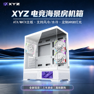 深圳鑫宙月科技有限公司