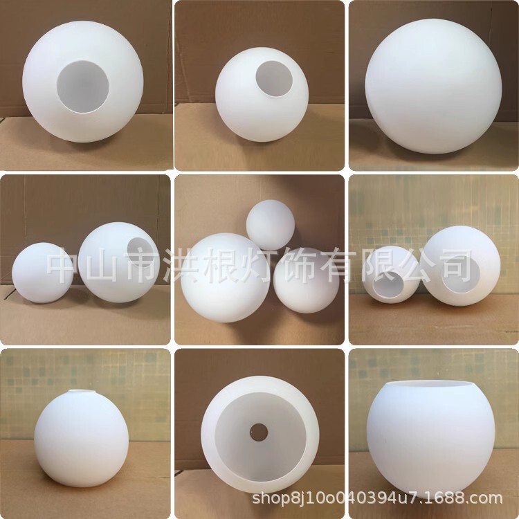 Round spherical glass lampshade milk white frosted round single-mouth shell cover table lamp ceiling chandelier diy creative accessories