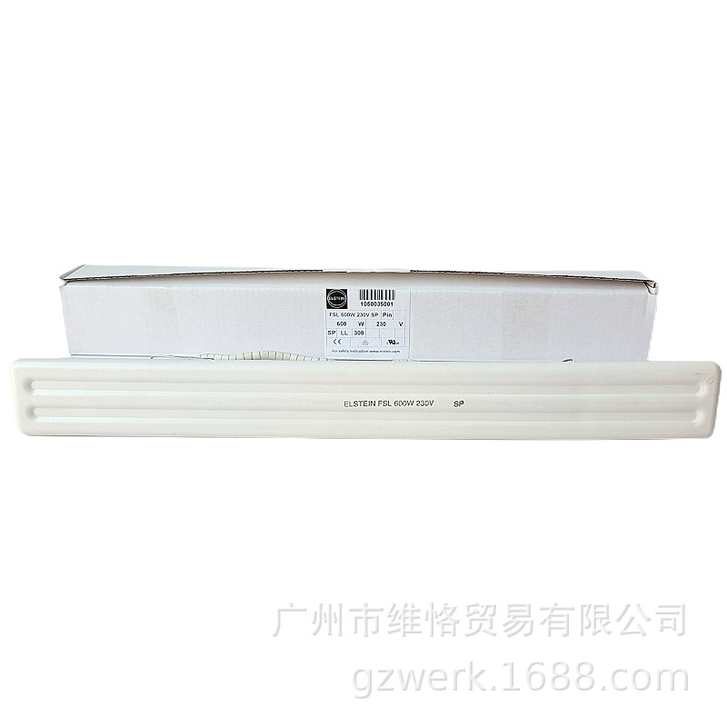 FSL 600W/德国ELSTEIN/德国陶瓷红外辐射器/陶瓷红外线板状辐射