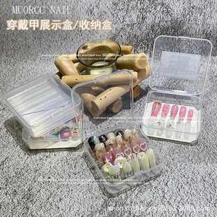 Transparent storage box high-end wearing Nail Box high-quality works finished Nail Box flip Nail Box