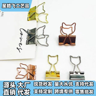 �F؛����õ����Lβ؈��������β�A��ɫƱ���A�k����Ʒ�羳Ʊ���A