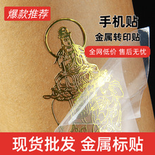 �F؛�֙C�����Nʮ����Ф��m���_����̫�O��������~�X�����Dӡ�N