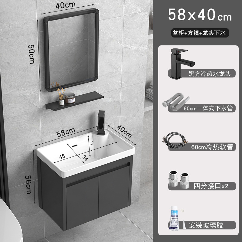 5840 cuenca + gabinete + espejo cuadrado (enviar un conjunto completo de grifo)