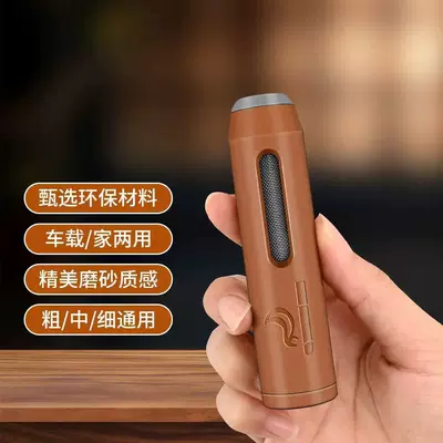 Car-mounted ashtray, a magic tool for lazy smokers to smoke without dropping ash, prevents ash from flying in the car