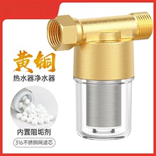 �羳��ˮ��ǰ���^�V��������Qо��ԡϴ�C�RͰͨ���蹸��ˮ��