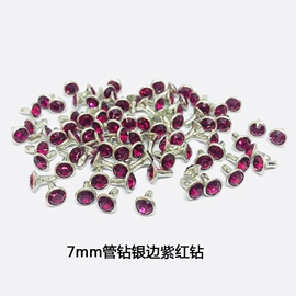 饰品配件;diy饰品;链子/链条