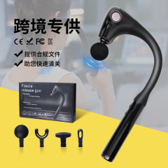 無線の長い柄は手を持ってマッサージします。
