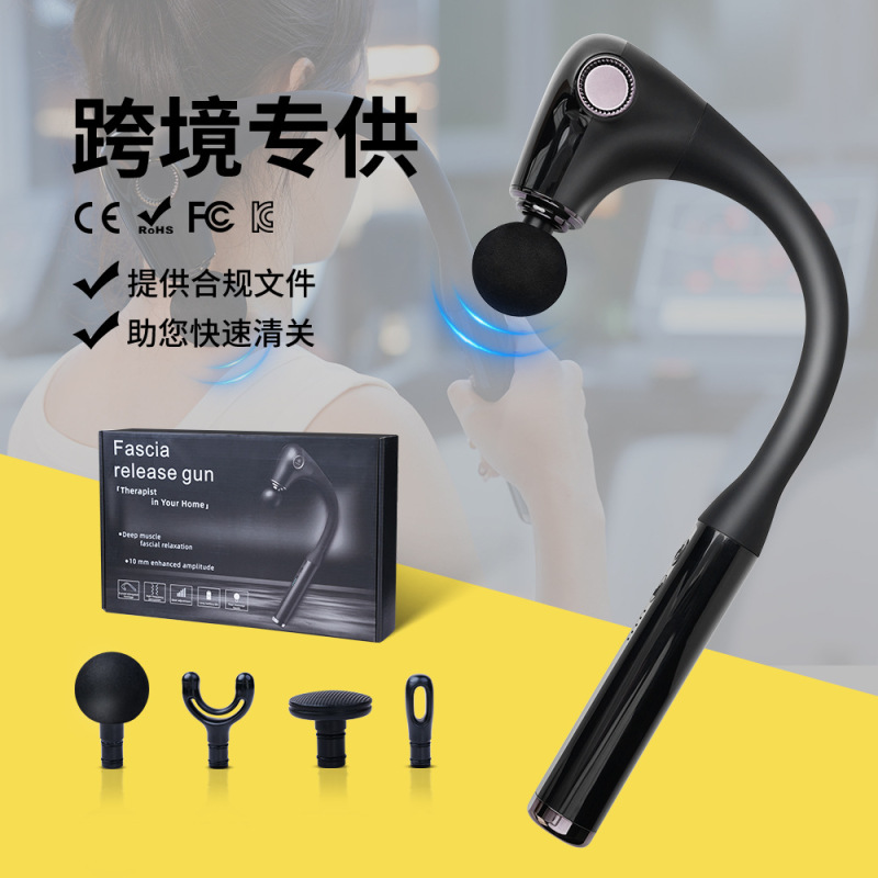 無線の長い柄は手を持ってマッサージします。|undefined