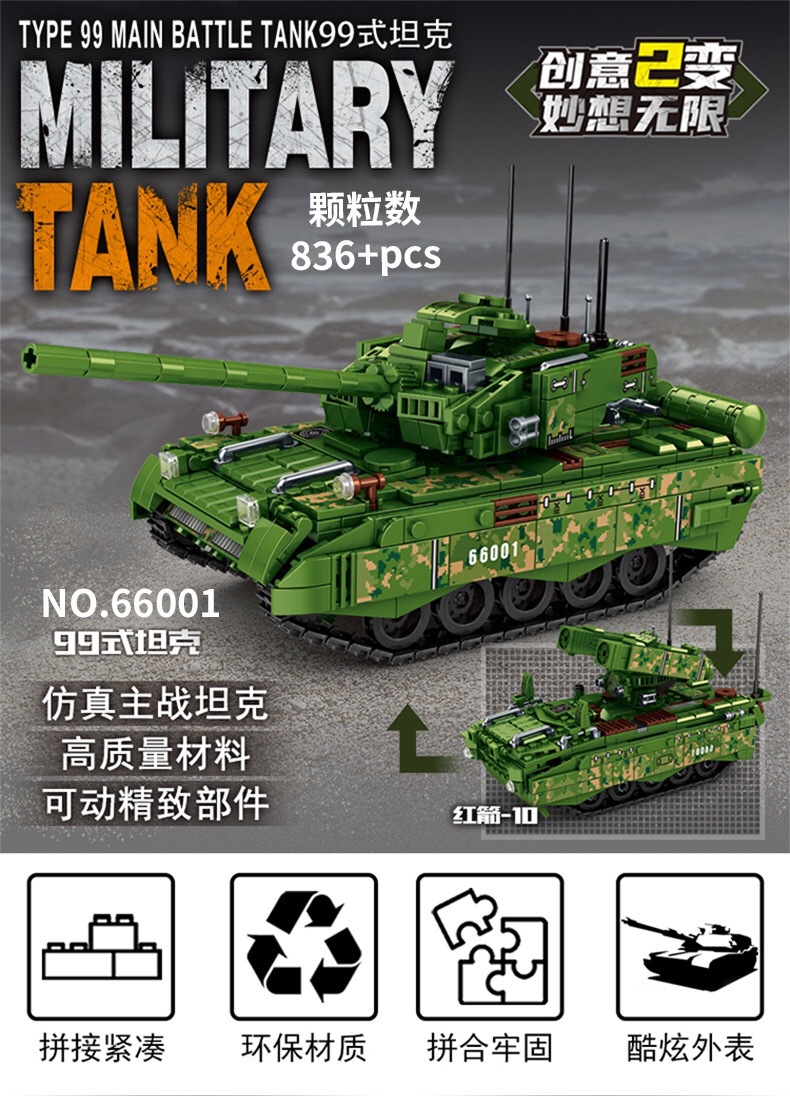 微信图片_20210604161204