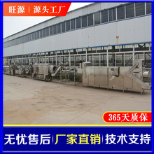 Ģ���ӹ����a�� ����ك���ˮ�� �ɶ��� �u��˼ӹ����a�������X