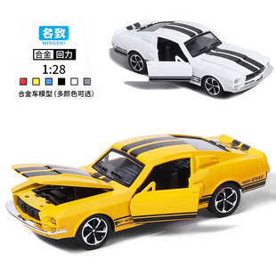 �羳1:32�Ͻ���Ұ�R�Ϡ�܇ģ�̓�ͯ�����܇�[������܇ģ�к���