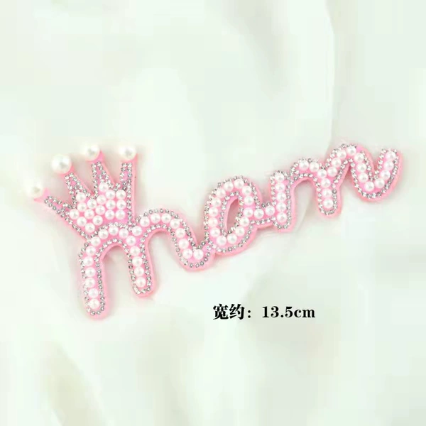 Pearl crown mom pink