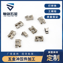 �S�����a�ӹ�늳�늳غЏ���Ƭ���ٽ��|Ƭ��~僽���Ƭ���P�֧��