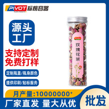�S�����l55�ڏ�����ʳƷƿ������ƬʳƷ�޲ʺ��Ǽ��L���X�w���b��