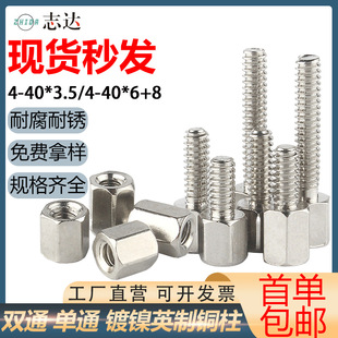 Ӣ���懆��^�����~��PCB���pͨ�������@�����x��֧������������
