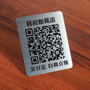 ���P䓘��Ƙ��R�ƽ�ɫ�c�͏d���S�a��������̖�ƙCе�O���X��