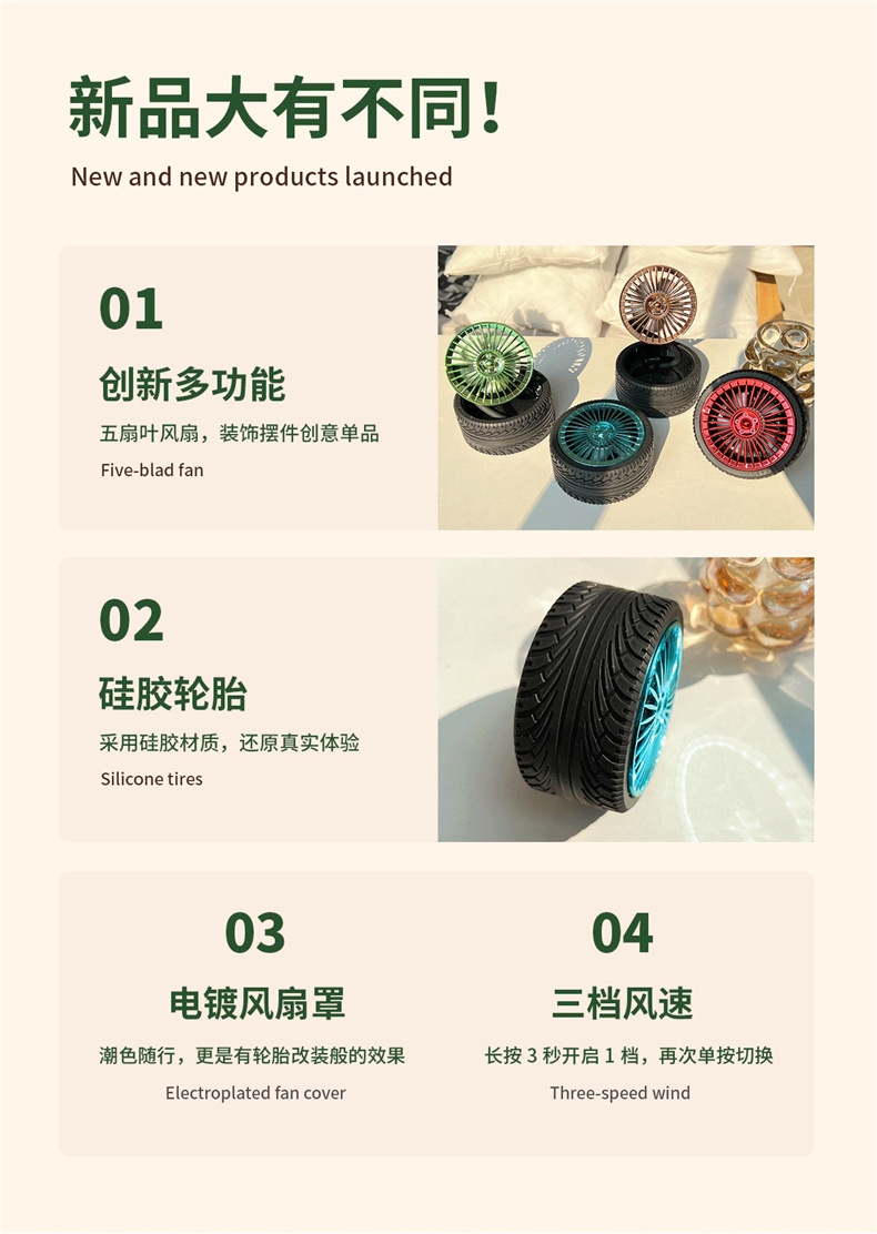 详情页_02.jpg