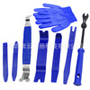 Transport, blue constructor, tools set, decorations, rubber rings, screwdriver, 8 pieces