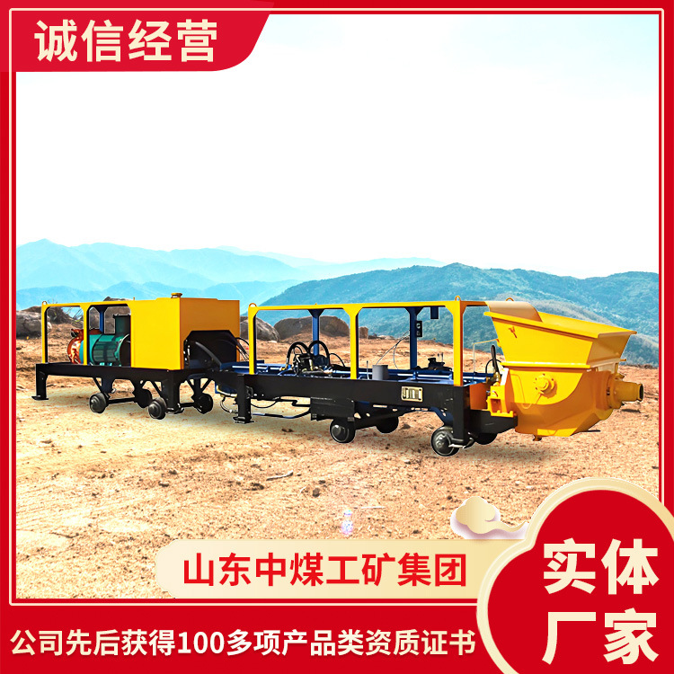 HBMG30矿用混凝土泵现货出售矿用混凝土泵大量供应混凝土泵