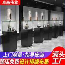 珠宝展柜博物馆展示柜古董玻璃展示柜手办产品柜玉器陈列柜批发