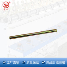 ��Ͳ�S270 �����C�����C����C�K���C���֙C����²��Q�ُS�Ҷ�