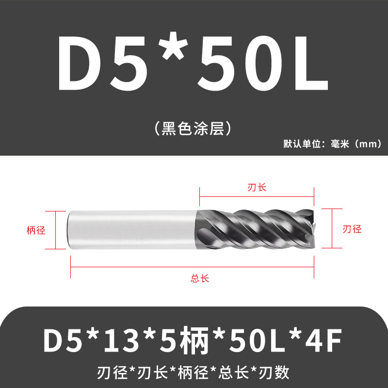 U字溝タングステン鋼フライスカッター60度ダイナミックフラットボトムカッター延長ステンレス鋼用4枚刃CNC合金エンドミル|undefined
