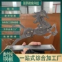 切割镂空耐候定制耐候板