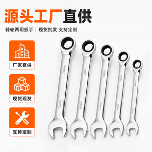 永康市德晋工具有限公司