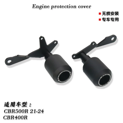 Motorcycle Accessories, Motorcycle Safety Supplies