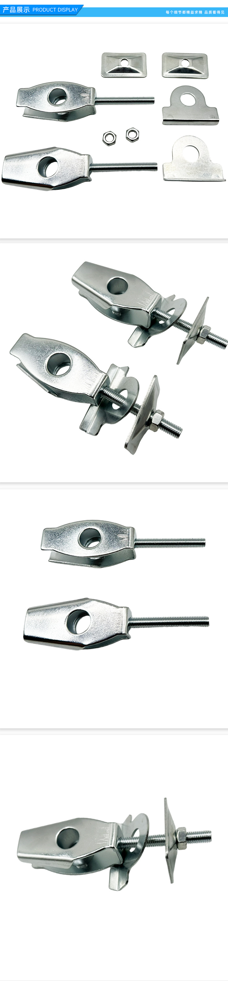 GY200调链器(替换)_04.jpg