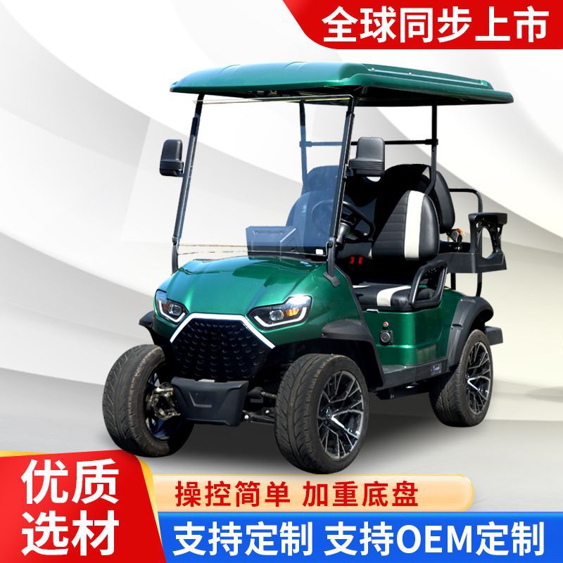 Carro de golf de 2+2 plazas, coche turístico, coche para visitas inmobiliarias, coche de transporte para recepción de hotel, carro de golf eléctrico