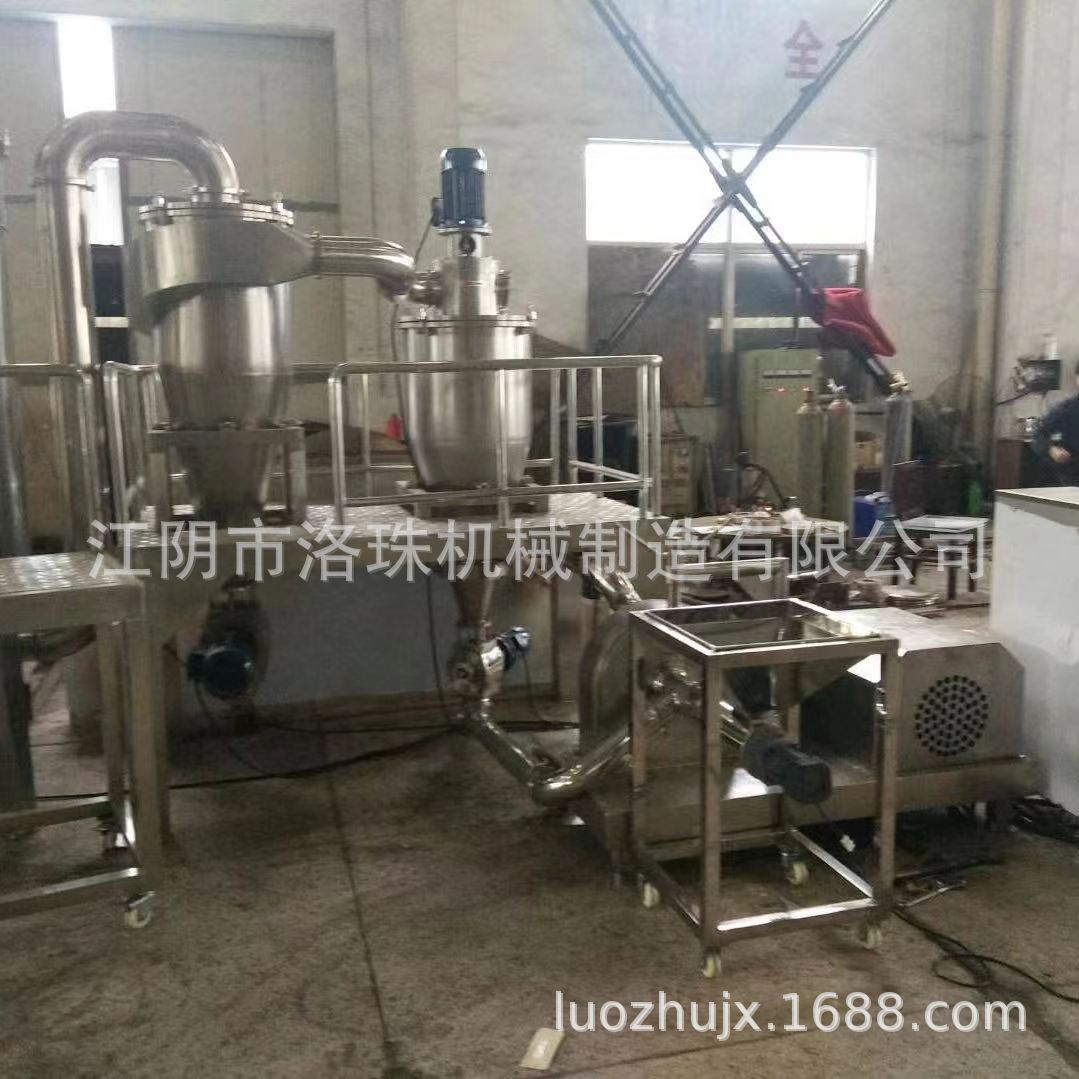 微信图片_20230128111801