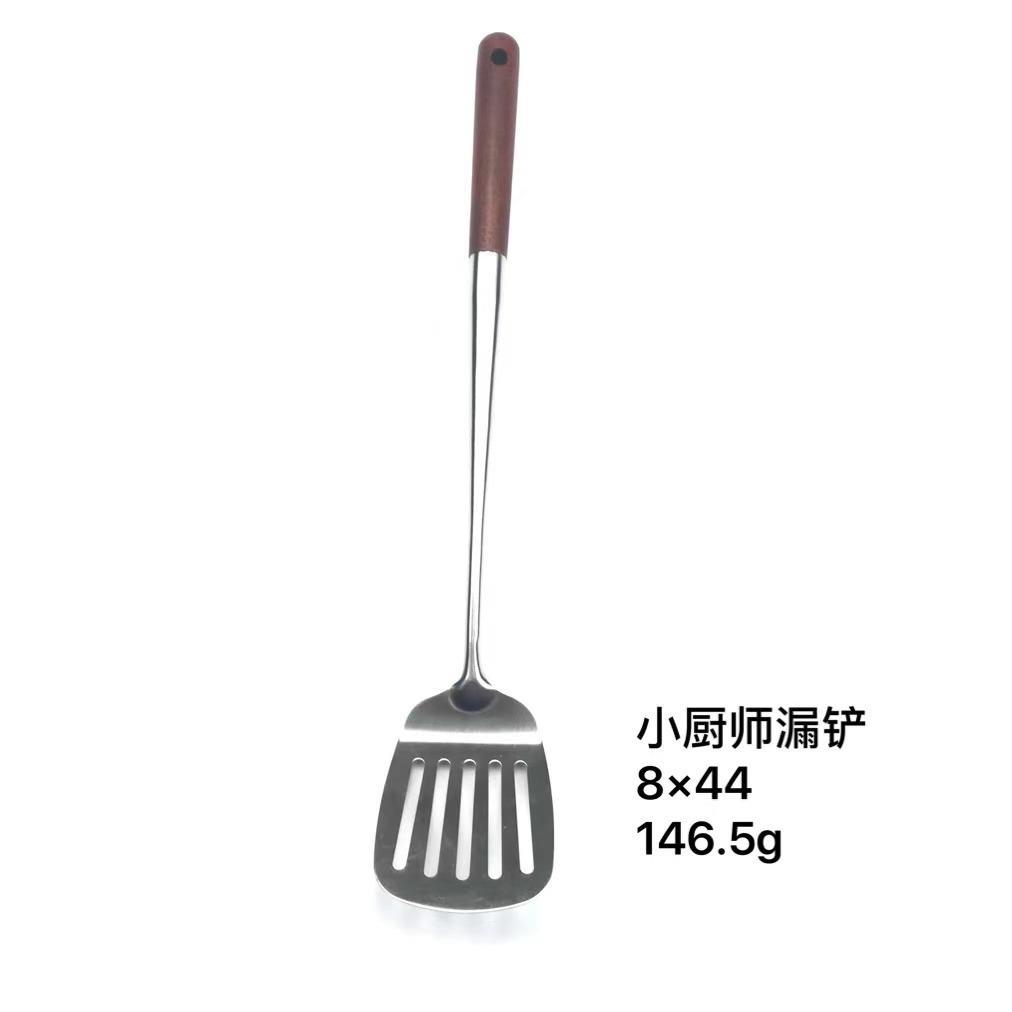 微信图片编辑_20210303214325