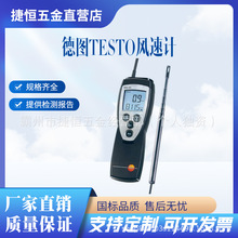 �L�ٜy���x�ֳ�ʽ�y�L�x�Dtesto�߾��ȟ���ʽ�L�كx