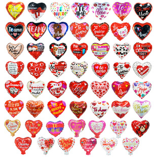 Cross-Border Amazon New Model 10inch Love Spanish Aluminum Film Balloon Valentine's Day Party Confession Wedding Scene Layout