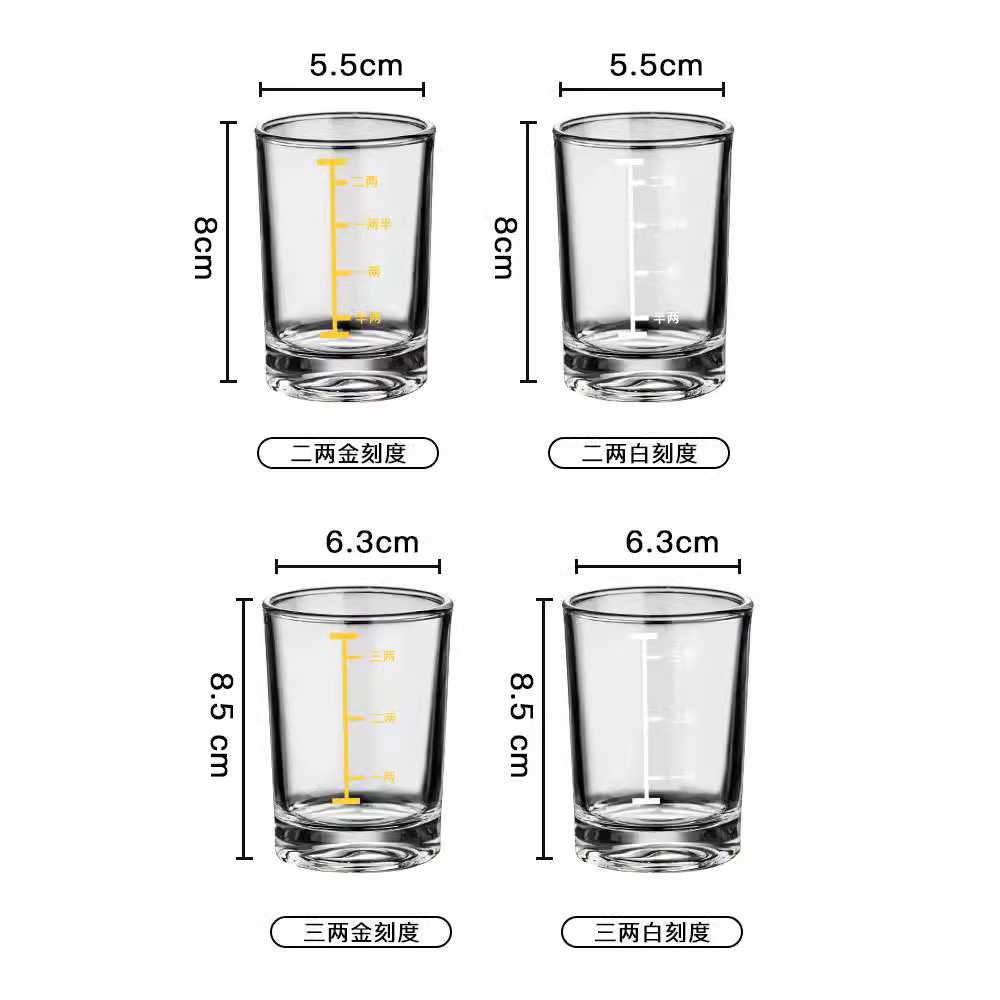 Dos dos tazas de vino con escala de vidrio conjunto doméstico cuerpo recto 2 dos y medio 3 dos ml tazas de vino lujosas de alta calidad